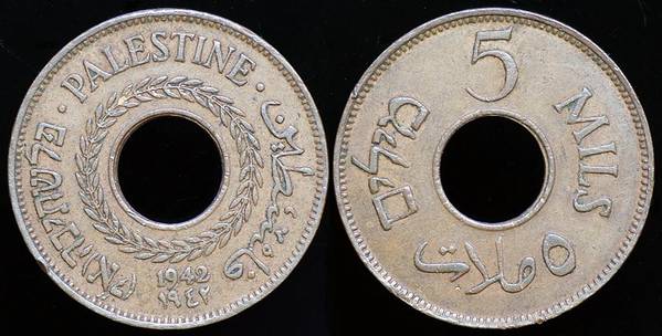 Palestine Mandate 5 Mils 1942