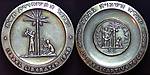 Israel-Liberation-Medal.jpg