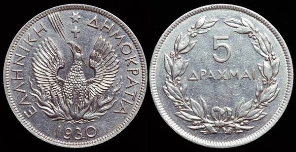 Greece 5 Drachmai 1930