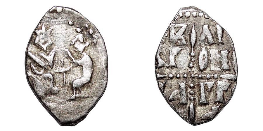 NOVGOROD (REPUBLIC)~AR Denga 1447-1478 AD