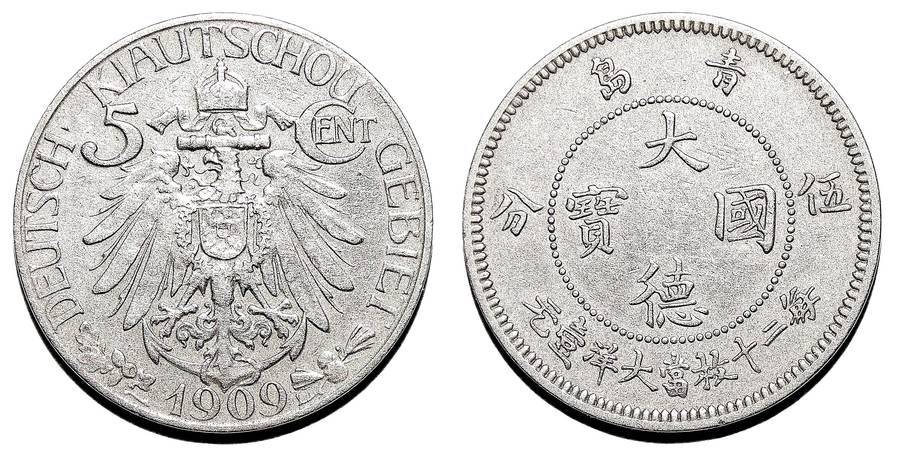 KIAU CHAU~5 Cents 1909