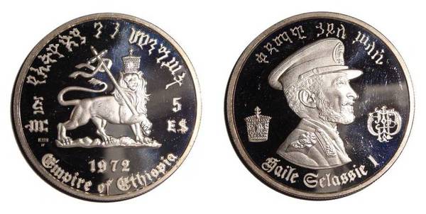 ETHIOPIA (EMPIRE)~5 Ethiopian Dollars 1972