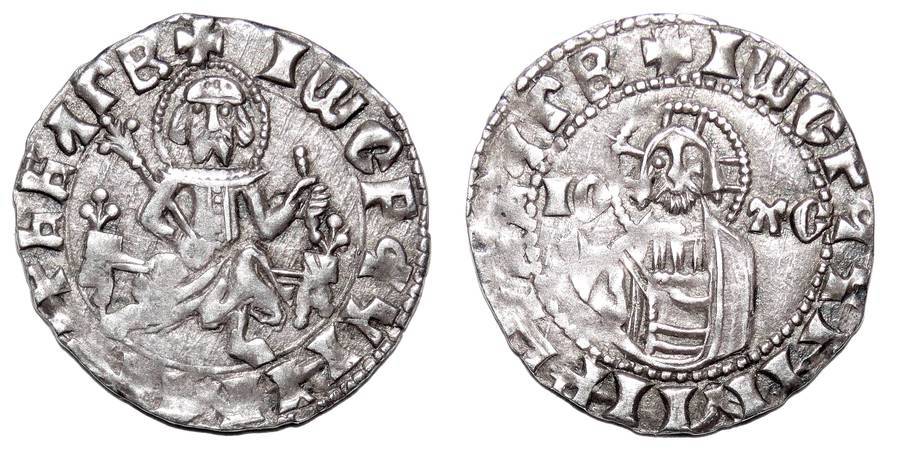 BULGARIAN EMPIRE~AR Groschen 1356-1397 AD