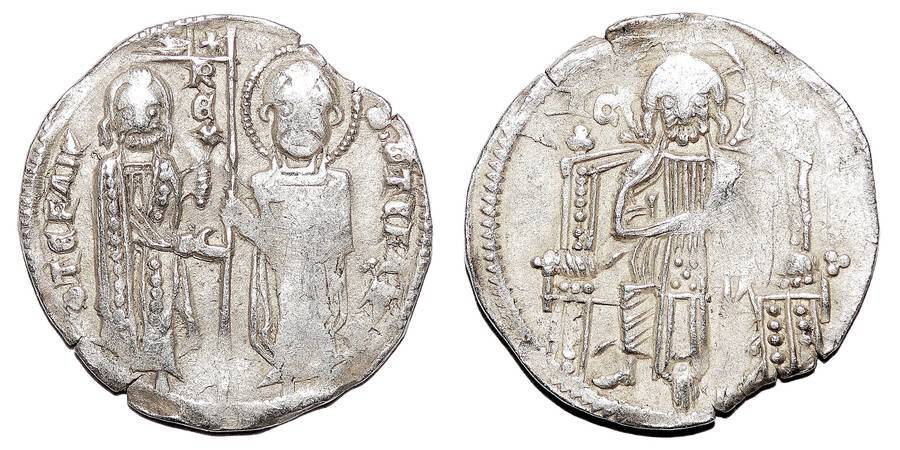 SERBIA (KINGDOM)~AR Dinar 1276-1282 AD