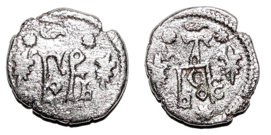 SERBIA (DESPOTATE)~AR Monogram Aspra 1427-1456 AD