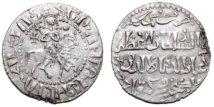 ARMENIA (KINGDOM)~AR Bilingual Tram 1236-1245 AD