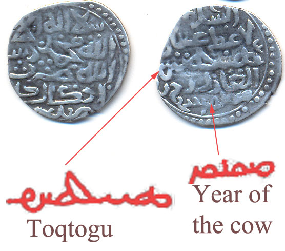 year-of-cow